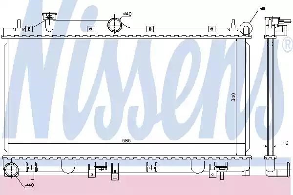 NISSENS 67723 Радиатор в наличии Харьков