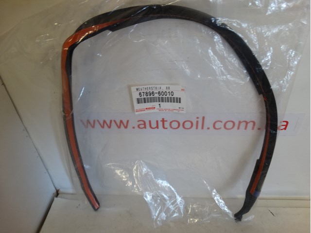 TOYOTA 6789660010 Уплотнитель двери задней левой (на двери) в наличии Черновцы