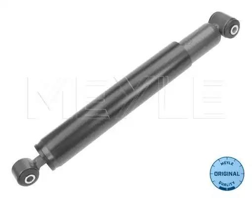 7267150004 MEYLE Амортизатор задний купить в Кривой Рог