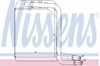 Радиатор отопителя 73976 NISSENS