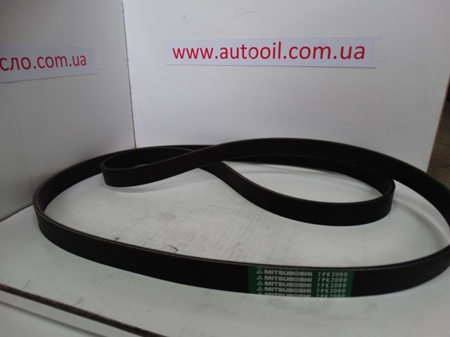 Поликлиновый ремень 7PK2090 MITSUBOSHI