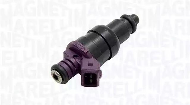 Форсунка дизельная в сборе 805000000001 MAGNETI MARELLI