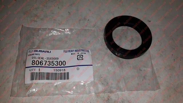 Сальник правой полуоси переднего моста 806735300 SUBARU