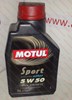 Масло двигателя 824301 MOTUL