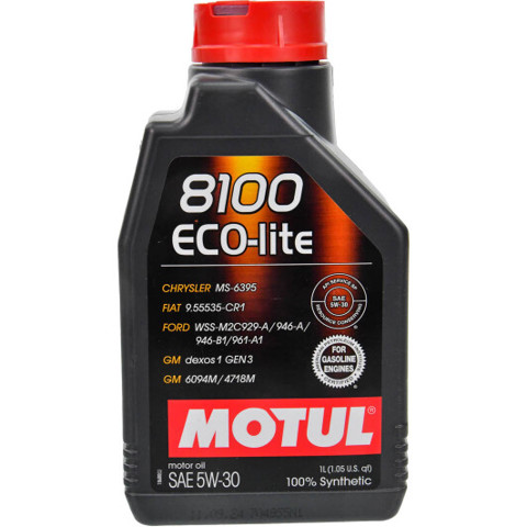 839511 Масло моторное купить Запорожье