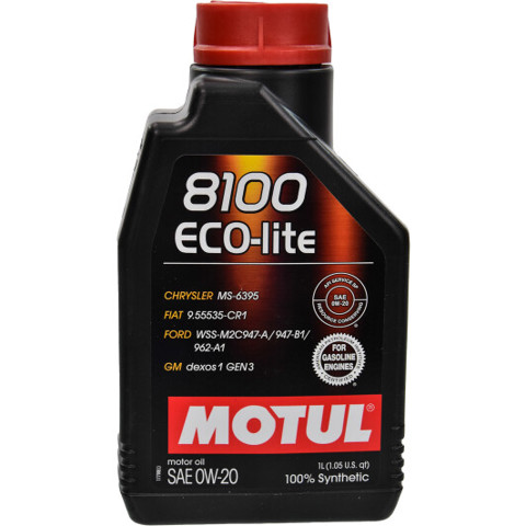 MOTUL 841111 Масло моторное в наличии Днепр