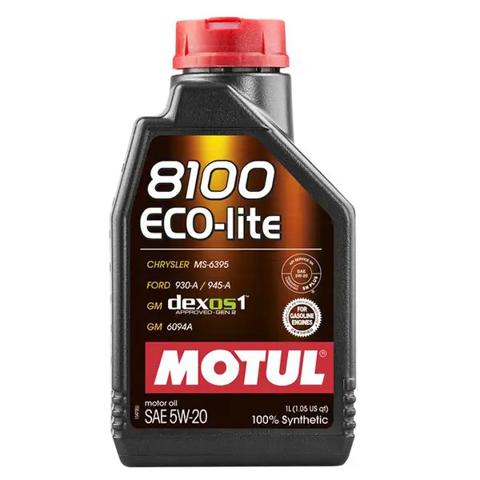 Масло моторное полусинтетическое 841411 MOTUL