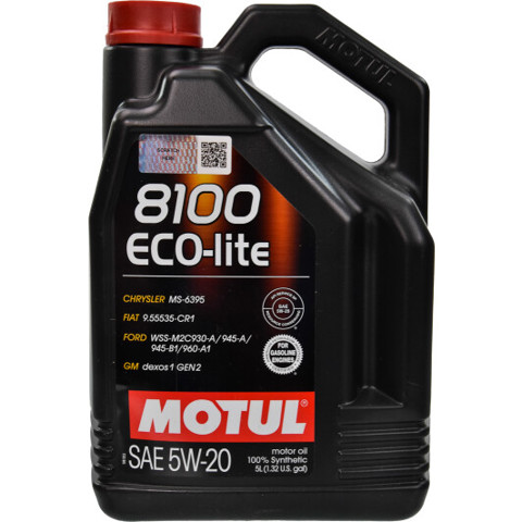 MOTUL 841451 Масло моторное в наличии Хмельницкий