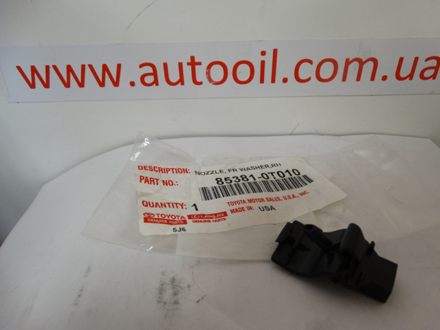 TOYOTA 853810T010 в наличии Полтава