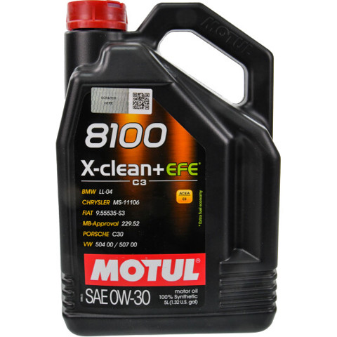 853951 MOTUL Масло моторное купить в Одесса