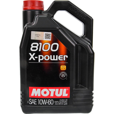 854841 MOTUL купить в Украина