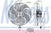 Autooil вентилятор радіатора 85690