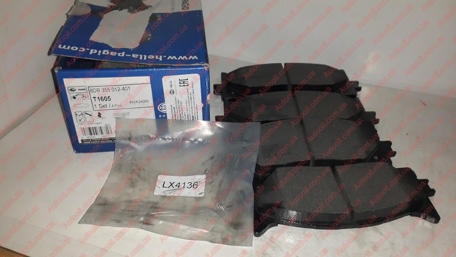 8DB355012401 HELLA Колодки тормозные передние дисковые купить в Житомир