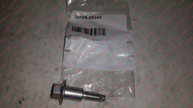 TOYOTA 9010908244 в наличии Полтава