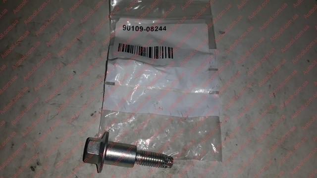 9010908244 купить Каменское
