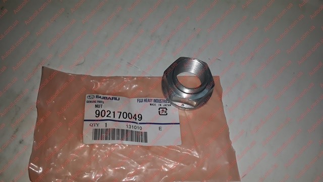 902170049 SUBARU Гайка задней ступицы купить в Черновцы