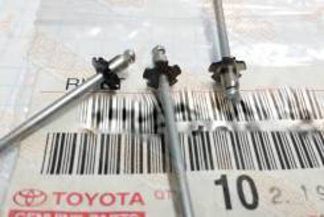TOYOTA 9026903049 в наличии Каменское