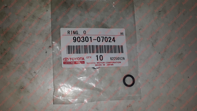 9030107024 TOYOTA Кольцо форсунки купить в Хмельницкий