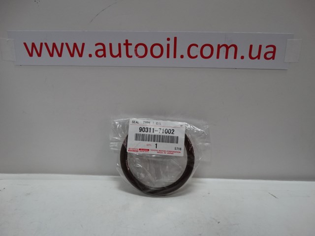 9031171002 TOYOTA Сальник распредвала двигателя передний купить в Житомир
