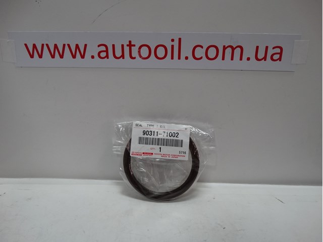 9031171002 TOYOTA Сальник распредвала двигателя передний купить в Каменское