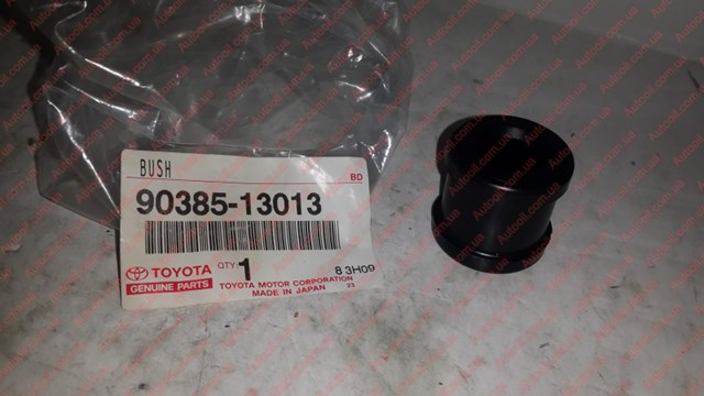 TOYOTA 9038513013 Втулка стойки заднего стабилизатора в наличии Черновцы