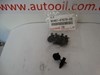 Гриб порога Toyota Auris UKP