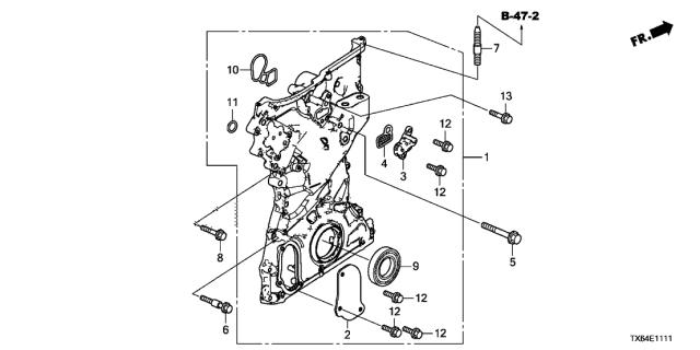 HONDA 913045A2A01 Прокладка масляного насоса в наличии Ровно