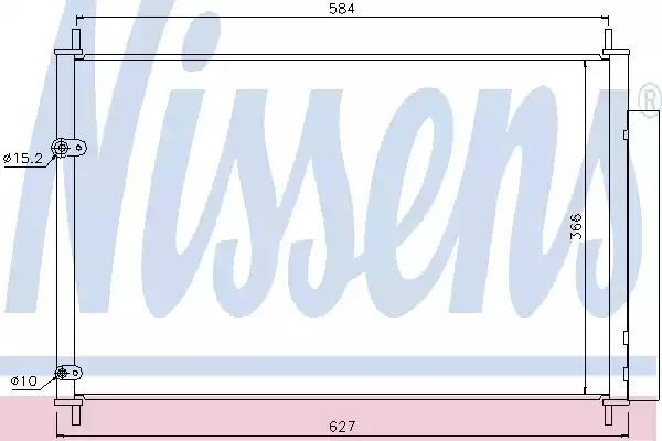 NISSENS 940037 Радиатор кондиционера в наличии Винница