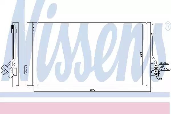 940178 Радиатор кондиционера купить Тернополь