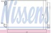 Конденсатор 940321 NISSENS