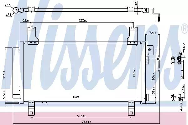 NISSENS 94792 Радиатор кондиционера в наличии Ирпень