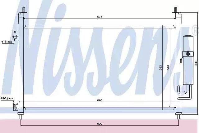 NISSENS 94875 Радиатор кондиционера в наличии Запорожье