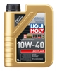 Масло моторное полусинтетическое 9500 LIQUI MOLY