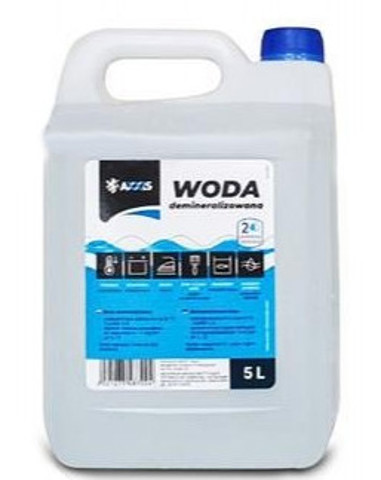 AXXIS AX830 Вода дистиллированная в наличии Кривой Рог