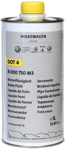 Тормозуха B000750M3 VAG