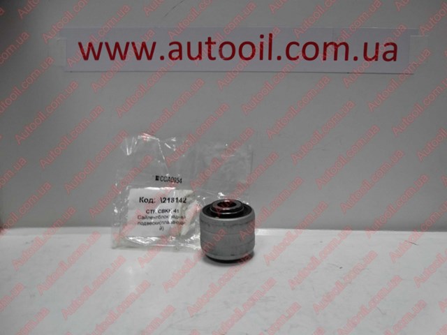 CBKH41 CTR купить в Хмельницкий