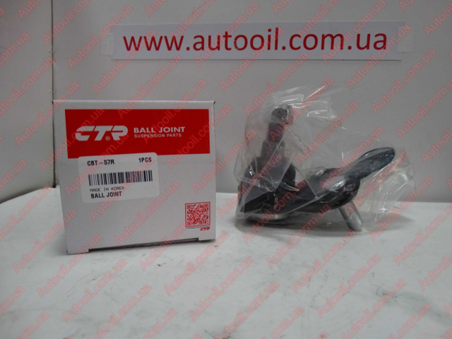 CBT57R Нижняя правая шаровая опора купить Ирпень