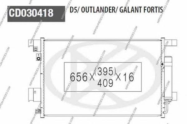 Радиатор охлаждения кондиционера CD030418 KOYORAD