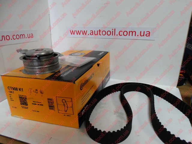 CONTINENTAL CT908K1 Ремень ГРМ, комплект в наличии Киев