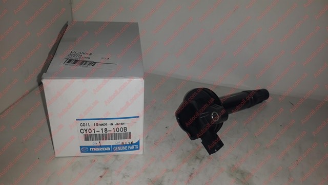 CY0118100B MAZDA Катушка зажигания купить в Павлоград
