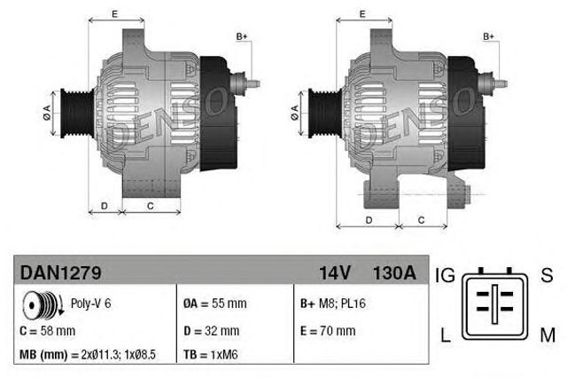 Генератор DAN1279 DENSO