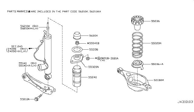 E62101DR1A NISSAN Амортизатор задний купить в Харьков