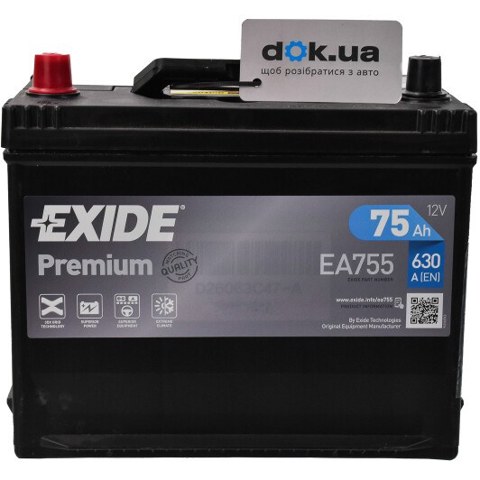 EXIDE EA755 Аккумуляторная батарея (АКБ) в наличии Ужгород