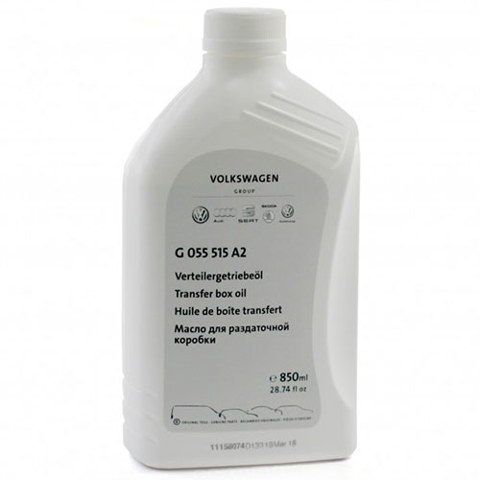 Масло в коробку передач G055515A2 VAG