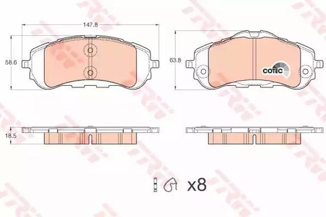 GDB2044 Колодки тормозные передние дисковые купить Сумы