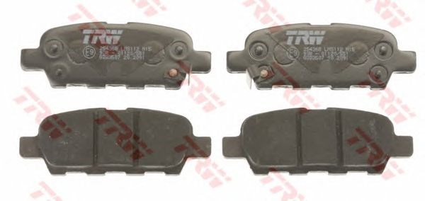 TRW GDB3507 Колодки тормозные задние дисковые в наличии Житомир