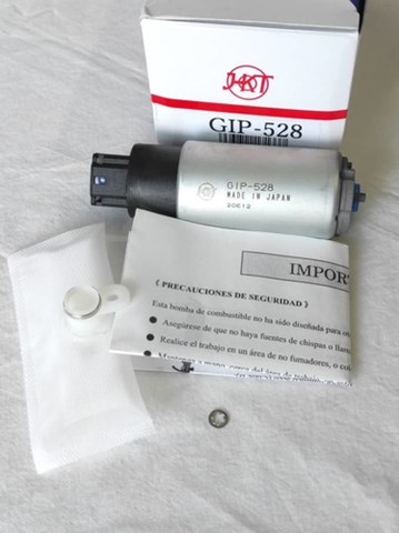 GIP528 Насос топливный электрический купить Харьков