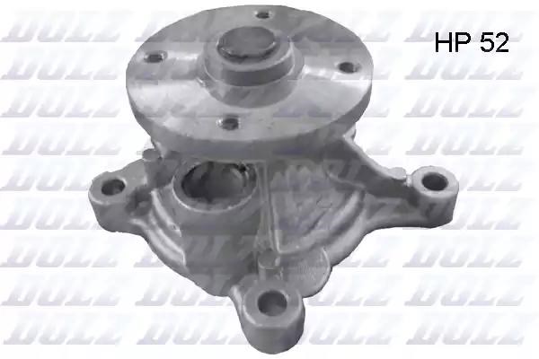 DOLZ H226 Помпа водяная (насос) охлаждения в наличии Черкассы