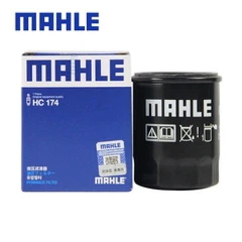 HC174 MAHLE Фильтр масляный купить в Чернигов