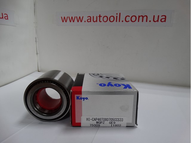 HICAP46T080705CCS33 Подшипник задней ступицы купить Чернигов